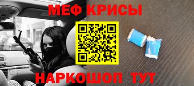 MDMA Premium VHQ Ликино-Дулёво