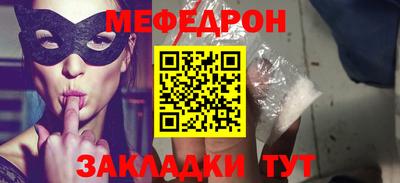 MDMA Premium VHQ Ликино-Дулёво