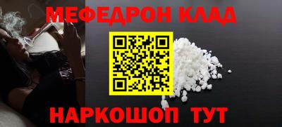 MDMA Premium VHQ Ликино-Дулёво