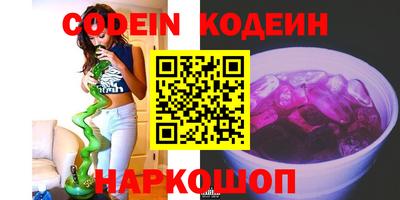 дурь Малгобек