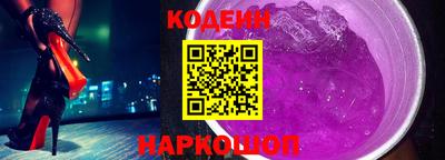 соль курить ск Мариинск