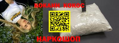 MDMA Premium VHQ Ликино-Дулёво