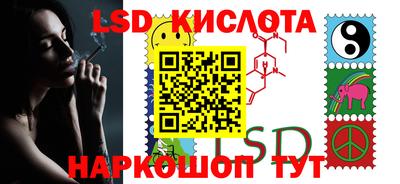 MDMA Premium VHQ Ликино-Дулёво