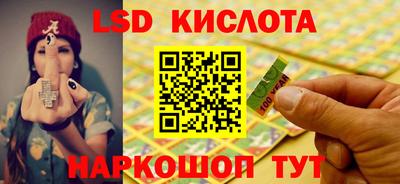 MDMA Premium VHQ Ликино-Дулёво