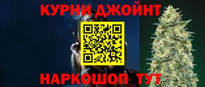 mdma Малоярославец