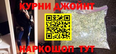 MDMA Premium VHQ Ликино-Дулёво