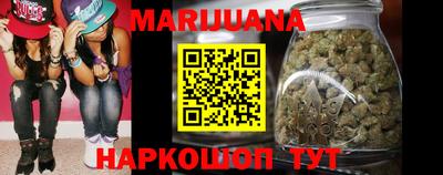 MDMA Premium VHQ Ликино-Дулёво