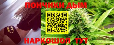 прущие грибы Лесосибирск