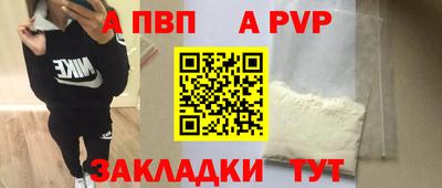 MDMA Premium VHQ Ликино-Дулёво