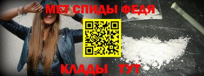 соль курить ск Мариинск