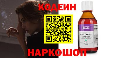 mdma Малоярославец