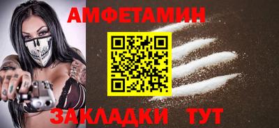 MDMA Premium VHQ Ликино-Дулёво