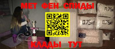 дурь Малгобек