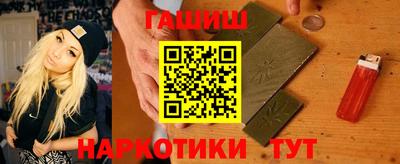 mdma Малоярославец