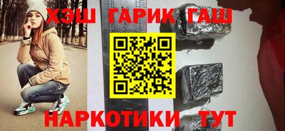 MDMA Premium VHQ Ликино-Дулёво