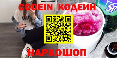 MDMA Premium VHQ Ликино-Дулёво