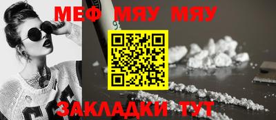 MDMA Premium VHQ Ликино-Дулёво