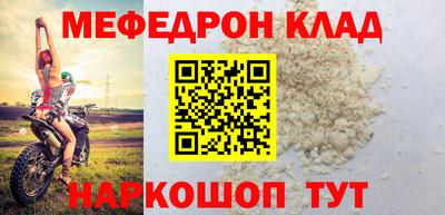 MDMA Premium VHQ Ликино-Дулёво